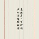机动车摇号查询(机动车摇号查询官方网站)