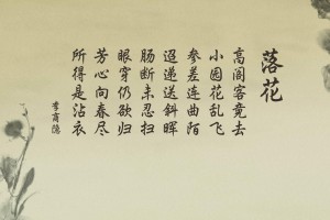 成都新增1例本土确诊病例(成都新增1例本土新冠确诊病例)