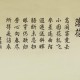 【河北新增11例本土确诊病例,河北新增11例本地确诊】