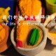 【深圳新增2例本土确诊,深圳又新增两例】