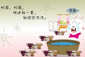 北京新增感染者40例/北京新增感染病例