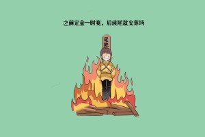东门疫情/东门最新疫情