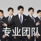 【杭州新疫情最新消息,杭州疫情最新消息 杭州本地宝】