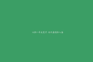 【呼和浩特增11例本土,呼和浩特新增本土病例】