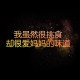 31省区市新增16例境外输入病例(31省新增12例境外输入病例)