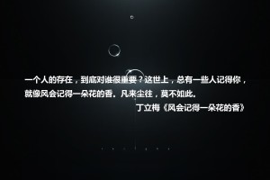【山东疫情最新数据消息,山东疫情最新情况 最新消息 新型】