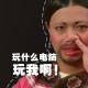 上海2确诊病例轨迹/上海确诊2人
