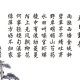 东莞今日疫情最新情况(东莞今日疫情最新情况2月13日)