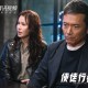 重庆疫情/重庆疫情是什么时候开始的