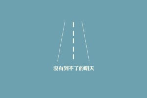 北京4地升级为中风险地区/北京4地升级为中风险地区怎么办