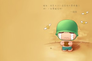 常州最新疫情/常州 疫情 最新