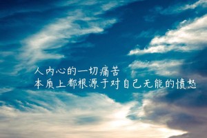 辽宁新增本土确诊45例/辽宁新增本土疑似病例