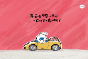 成都疫情中高风险地区最新名单(成都疫情高中风险区域)