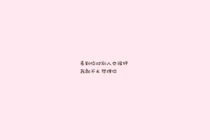 致哈尔滨疫情扩散的满洲里病例发声/满洲里病例溯源