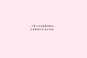【上海共有中风险地区35个,上海所有中风险地区】