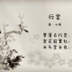 【31省新增12例确诊均为境外输入,31省份新增确诊21例均为境外输入】
