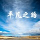 全国各城市感染高峰进度百度(全国感染分布图)