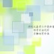 现在跨省要隔离吗(现在跨省还要隔离14天吗2021年)