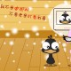 31省增本土确诊30例/31省增确诊103例 本土88例