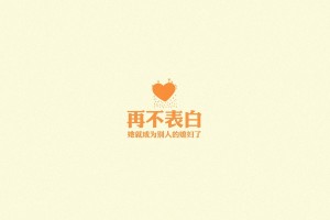 河南一家11口确诊/河南一家族12人感染