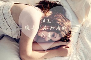 31省份新增本土确诊41例(31省份新增本土病例94例)