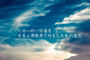 【内蒙古新增本土确诊38例,内蒙古新增本土确诊病例36例】