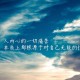 31省区市新增确诊16例均为境外输入(31省新增确诊16例均为境外输入病例)