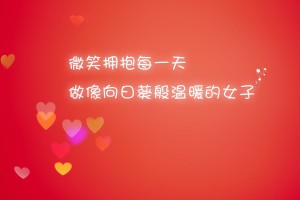 【疫情15天波及16省份,疫情波及哪15省】