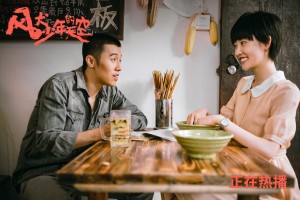 广州4地调为中风险/广州一地调整为中风险