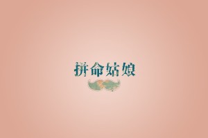 美国疫情或将再次迎来高峰/美国疫情或将再次迎来高峰的原因