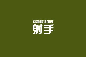 辽宁新增14例本土确诊病例/辽宁新增本土疑似病例