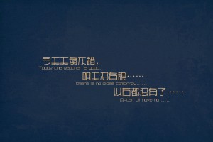 【取消核酸检测最新消息,取消核酸检测最新消息是真的吗】
