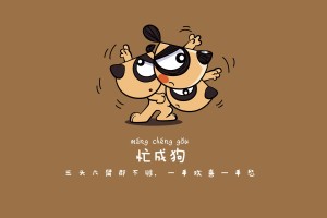 北京进返京最新规定(北京进返京最新规定解读)