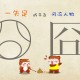 【青岛疫情最新消息封城,青岛疫情最新消息风险等级】