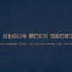 【常州疫情最新情况今天,常州疫情最新数据消息】