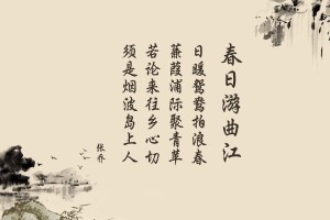 大朗杨涌疫情(大朗镇杨涌村居委会电话)