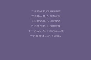 31省份新增33例确诊其中本土19例/31省份新增确诊22例 其中本土9例