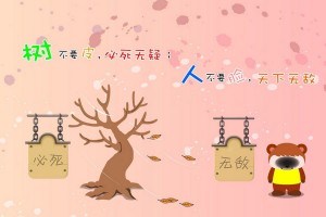 【31省份新增本土病例85例,31省份新增本土确诊病例5例】