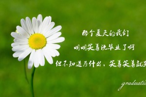 【北京新增3例京外疫情关联本地确诊,北京新增2例京外关联本地确诊病例和1例无症状感染者】