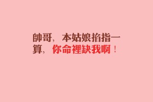 北京海淀今日新增4例本土确诊/北京海淀新增病例轨迹