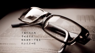 郑州高铁站多名工作人员感染/郑州高铁发现新冠