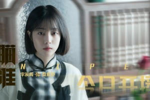 【31省区市新增22例均为境外输入,31省区市新增境外输入病例】