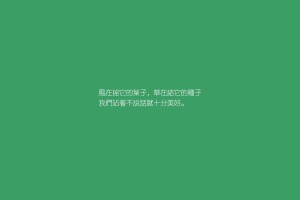 北京一家五口确诊/北京一家五口感染