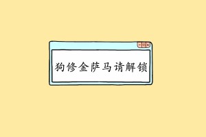 【乌鲁木齐新冠疫情,乌鲁木齐新冠疫情最新通知】