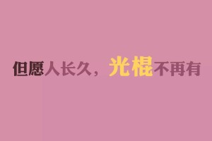 【北京昨日新增确诊61例,北京昨日新增61例本土确诊】