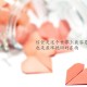 长春疫情的最新消息(长春疫情最新动态)