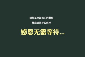 绵阳疫情/绵阳疫情解除时间