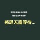 沈阳封城最新消息(沈阳封城最新消息通知)