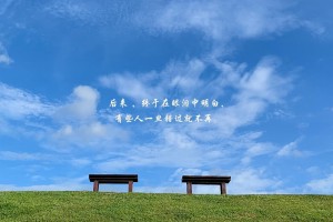 沈阳疫情最新消息今天新增病例(沈阳疫情最新消息今天新增病例行程)
