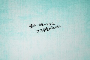 北京:昨日共筛出5管混采阳性(北京五人混检)